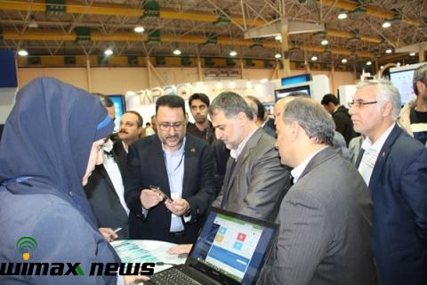 الکامپ